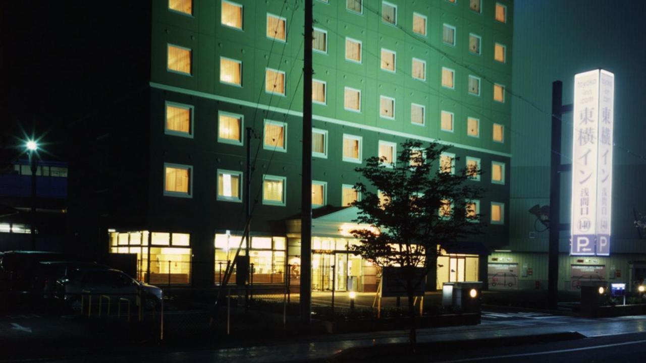 Toyoko Inn Sakudaira-Eki Asama-Guchi מראה חיצוני תמונה