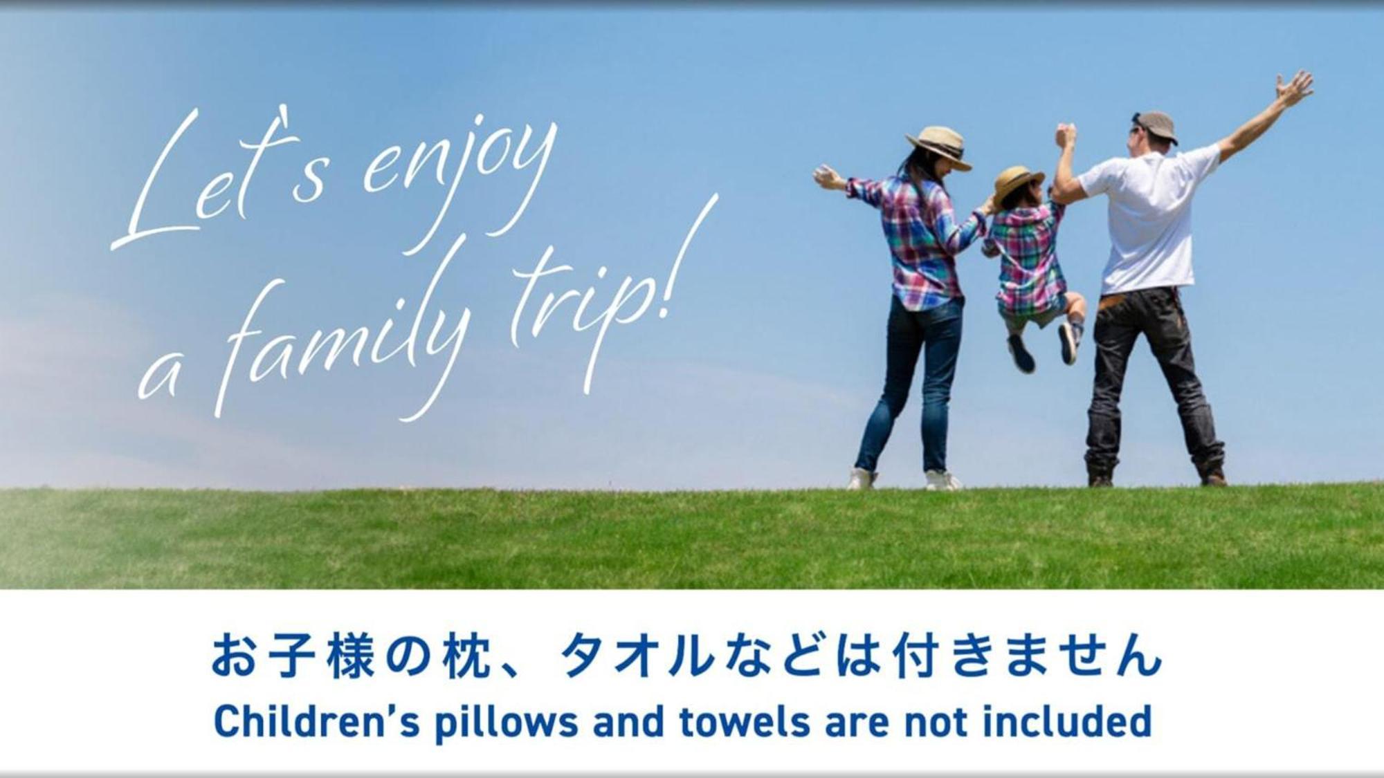 Toyoko Inn Sakudaira-Eki Asama-Guchi מראה חיצוני תמונה